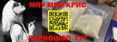 МДПВ Лесосибирск