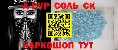 первитин Ликино-Дулёво