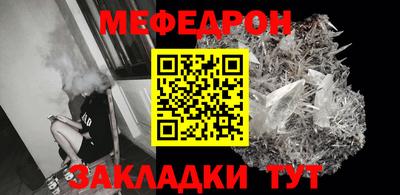 МДПВ Лесосибирск