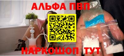 первитин Ликино-Дулёво