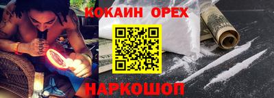 МДПВ Лесосибирск