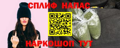 COCAINE Малгобек
