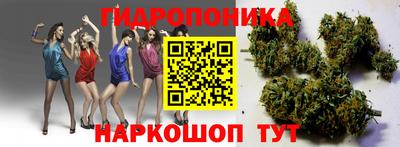 первитин Ликино-Дулёво