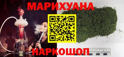 винт Ливны
