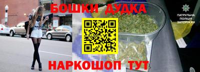 первитин Ликино-Дулёво