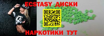 первитин Ликино-Дулёво