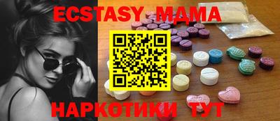 первитин Ликино-Дулёво
