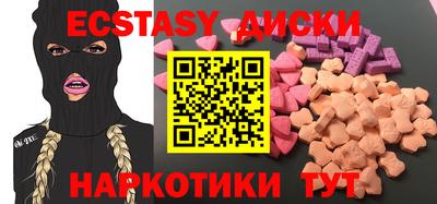 МДПВ Лесосибирск