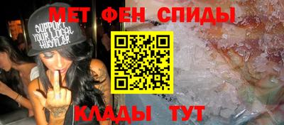 МДПВ Лесосибирск