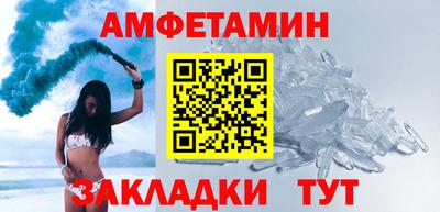МДПВ Лесосибирск