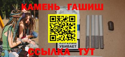 винт Ливны