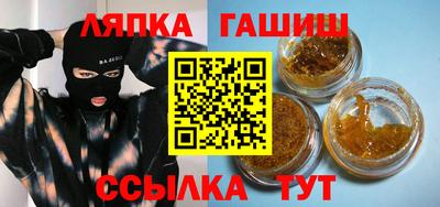 альфа пвп Малоярославец