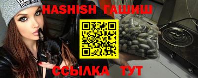 первитин Ликино-Дулёво