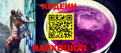 винт Ливны