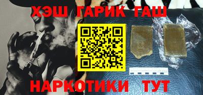 первитин Ликино-Дулёво
