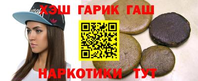 первитин Ликино-Дулёво