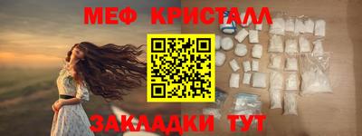 МДПВ Лесосибирск