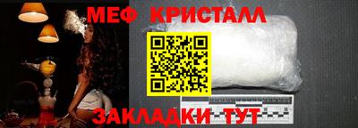 МДПВ Лесосибирск