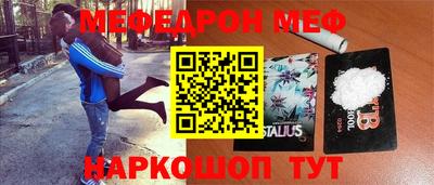 МДПВ Лесосибирск