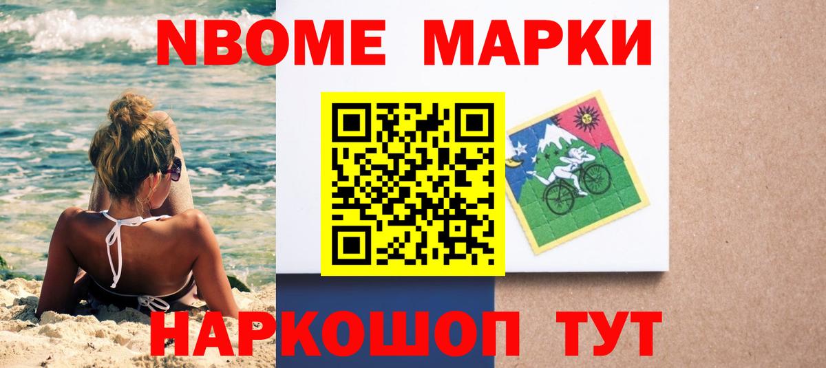 МЕГА ссылки  Вход с VPN  Будённовск  LSD-25 экстази ecstasy  ЛСД экстази кислота 